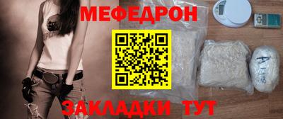 дмт Донецк