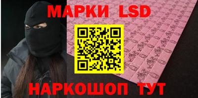 кокаин VHQ Дубна