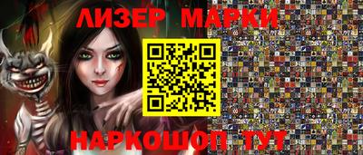 дистиллят марихуана Гусев
