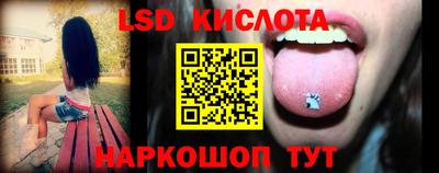 дистиллят марихуана Гусев