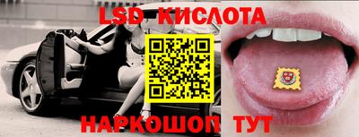 прущая мука Гусь-Хрустальный