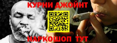 бутик Донской