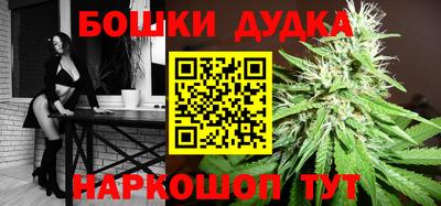прущая мука Гусь-Хрустальный