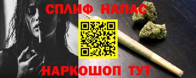 кокаин VHQ Дубна