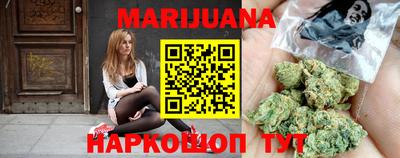бутик Донской