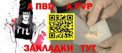 дистиллят марихуана Гусев