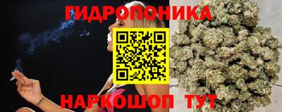 бутик Донской