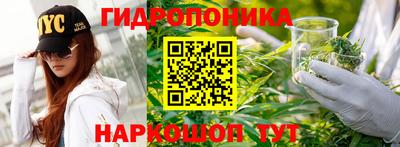 бутик Донской
