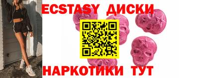 дистиллят марихуана Гусев