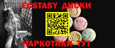 дистиллят марихуана Гусев