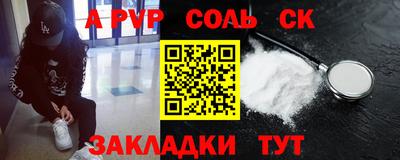 бутик Донской