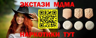 дистиллят марихуана Гусев
