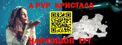 дистиллят марихуана Гусев