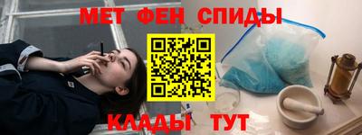 дистиллят марихуана Гусев