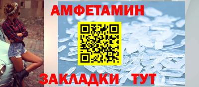 бутик Донской