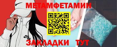 дмт Донецк