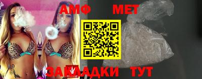 дмт Донецк