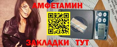 дистиллят марихуана Гусев