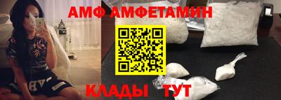 дмт Донецк
