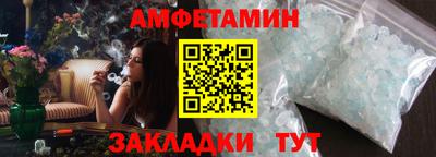 мескалин Гусиноозёрск