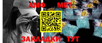 кокаин VHQ Дубна