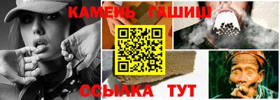 прущая мука Гусь-Хрустальный