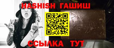 бутик Донской