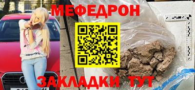 дистиллят марихуана Гусев